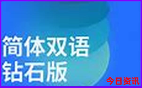 恩施冬天适合旅游吗