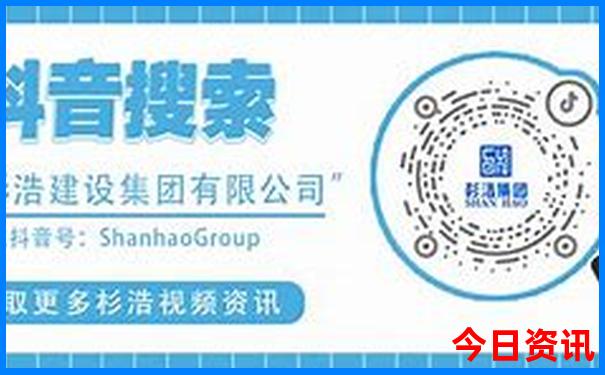 山东有山有水的旅游景点推荐
