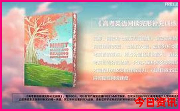 西安市的旅游景点